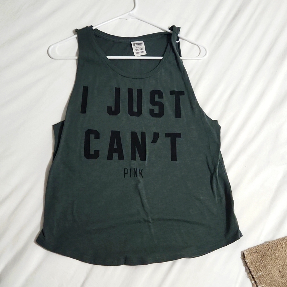 Athletic Tank
